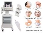دستگاه هایفو اولترا پنج کاتریج 2 بعدی HAIFU ULTRA