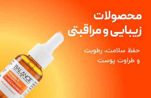 راویس